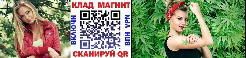 Как найти наркотики Артёмовский МАРИХУАНА СК АМФЕТАМИН КОКАИН MEGA зеркало МЕФ