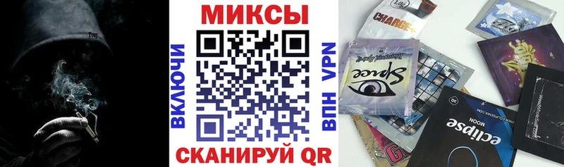 БУТИРАТ BDO 33%  darknet формула  Артёмовский 
