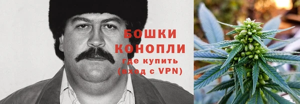 амфетамин Алзамай