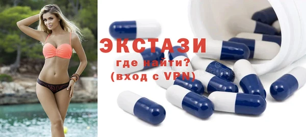 каннабис Сафоново