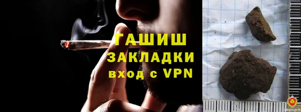 прущие крисы Аркадак