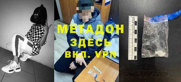 амфетамин Алзамай