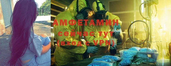 марихуана Алексеевка