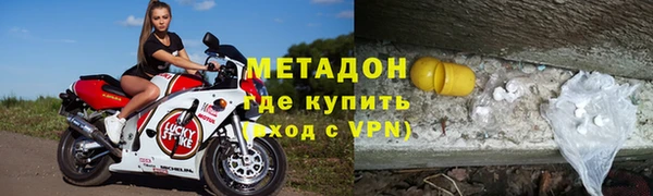 марихуана Алексеевка