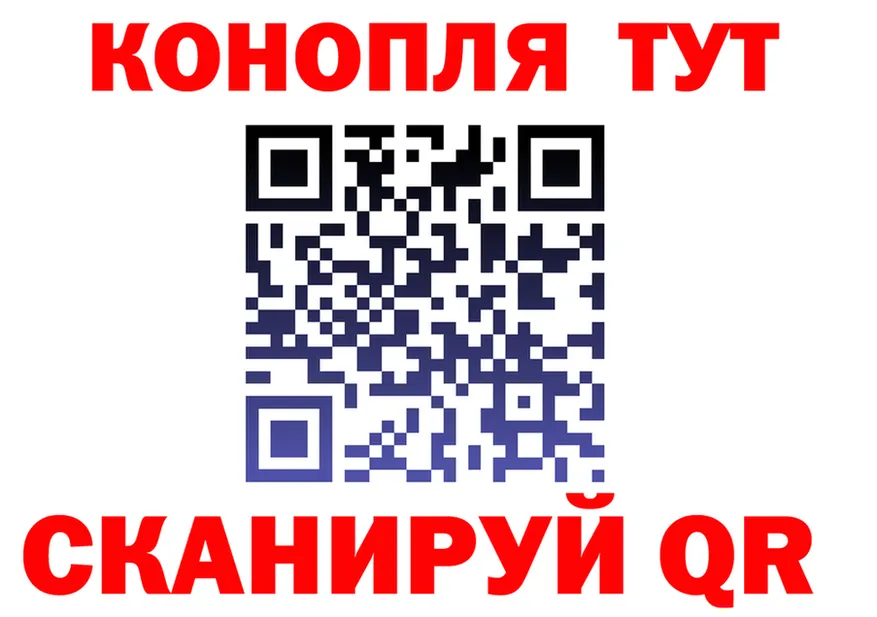 Бутират Butirat зеркало это кракен Артёмовский