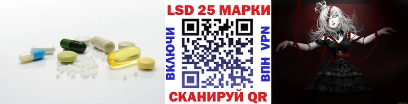 ЛСД экстази ecstasy  Артёмовский 